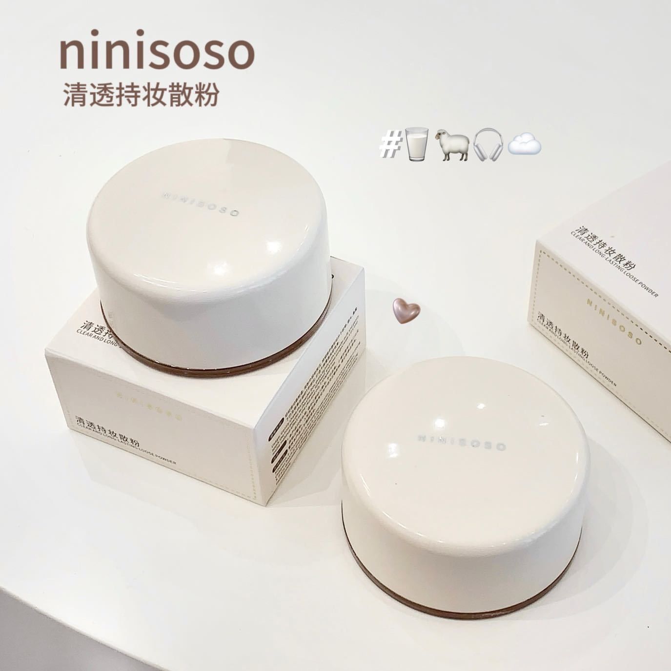 Ninisoso phấn phủ bột kiềm dầu siêu mịn