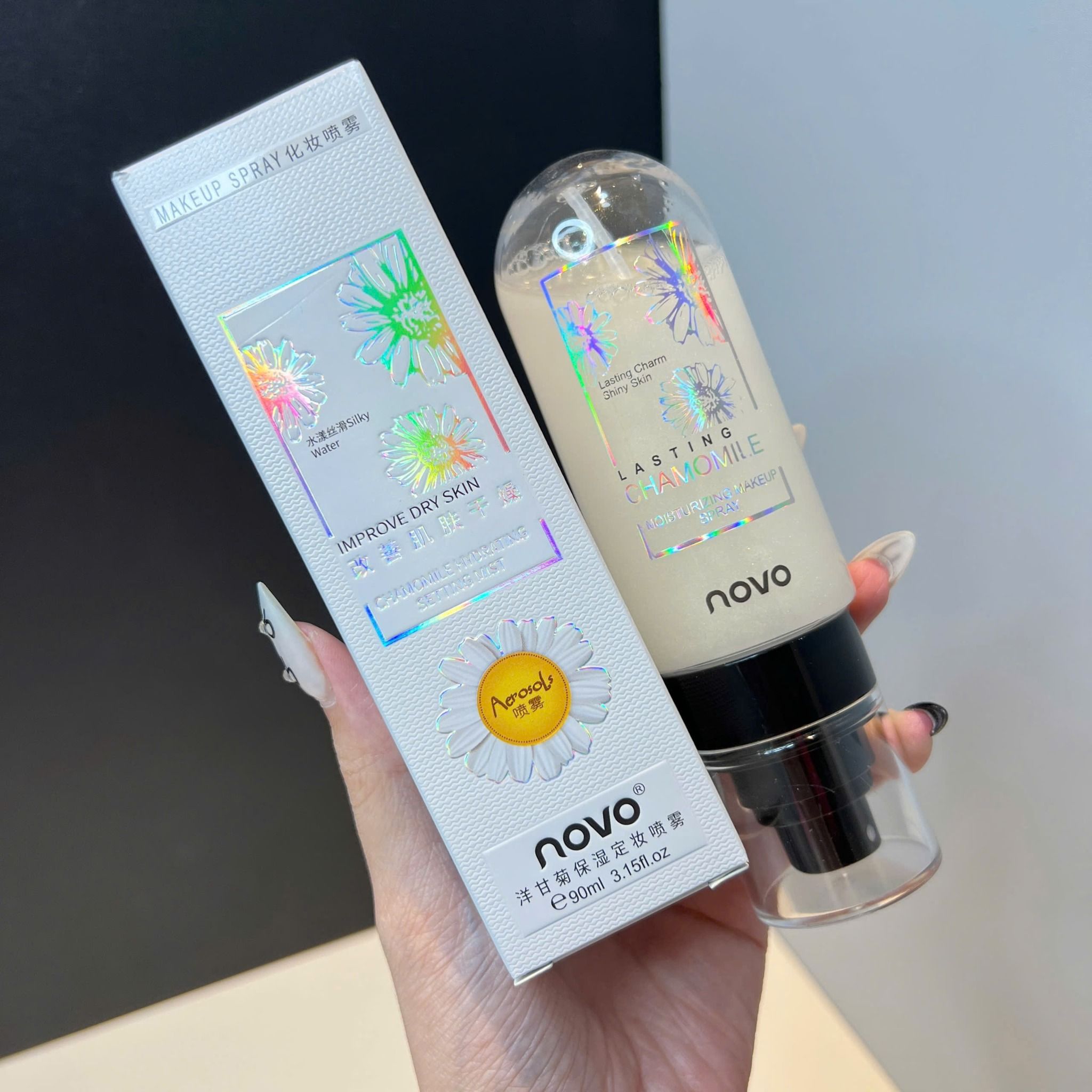 Chamomile make-up spray chai xịt khóa nền thương hiệu Novo