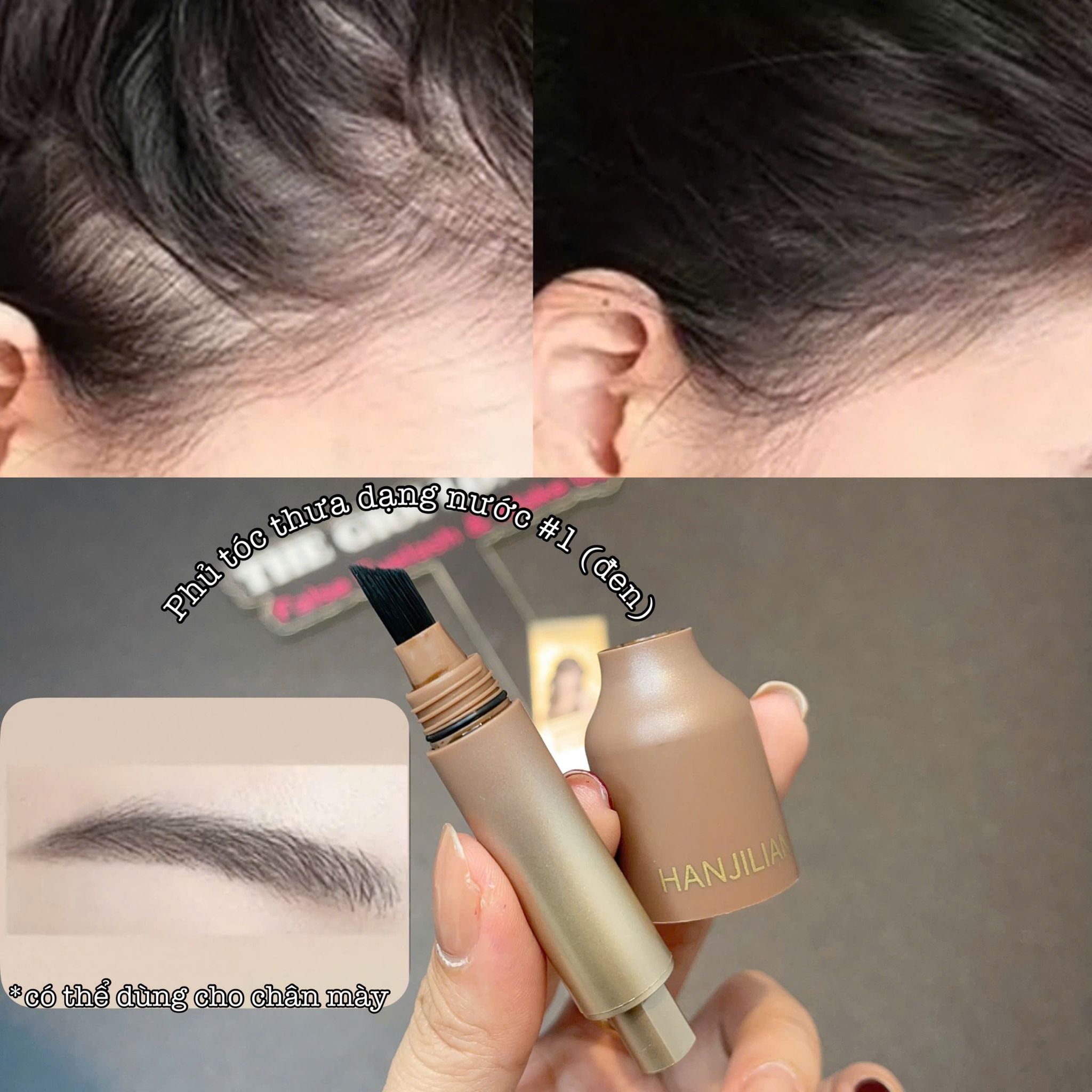 Hanjilian thỏi nhuộm chân mày & phủ tóc thưa