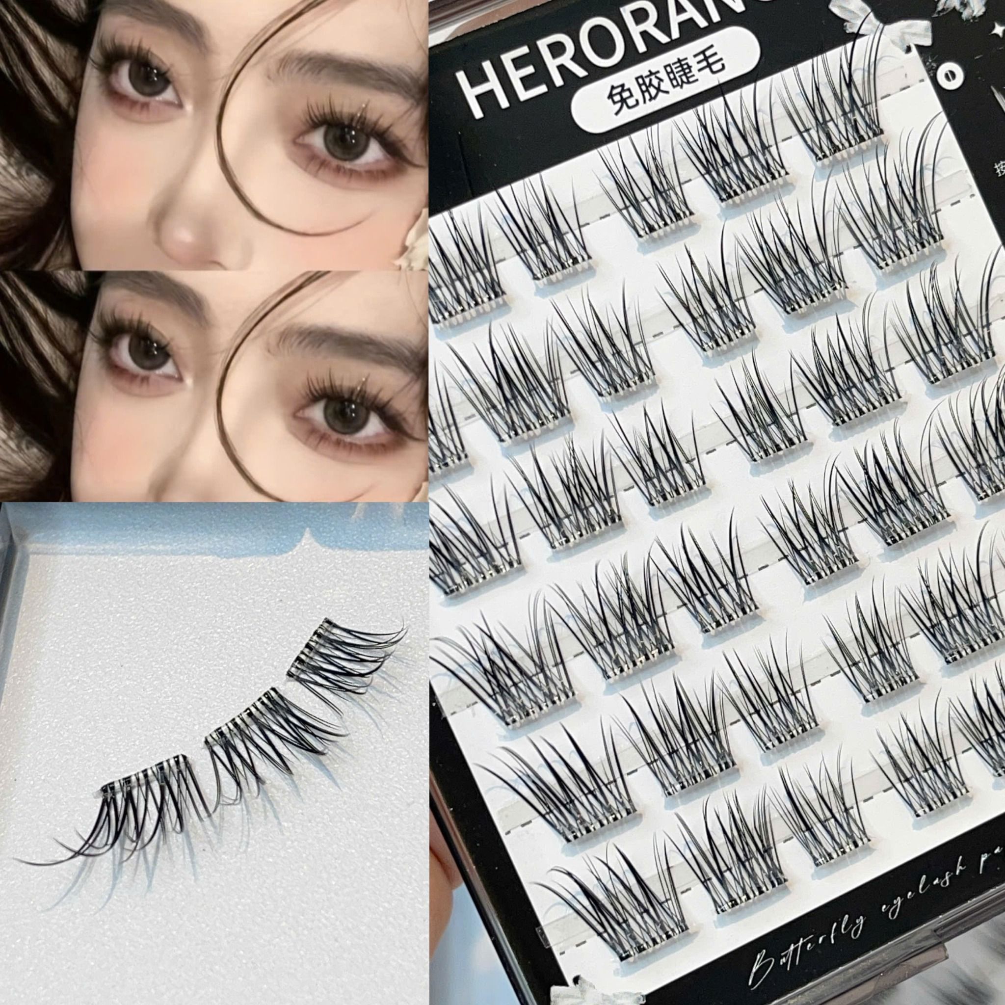Herorange hộp lông mi cụm tự nối tại nhà có keo sẵn