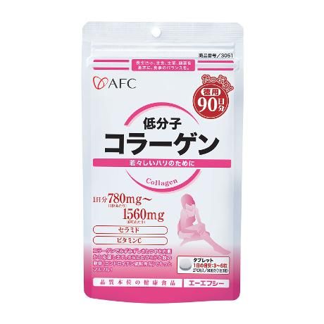  Collagen Beauty Hanamai Japan, 90 viên 