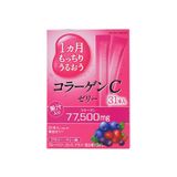  Thạch Collagen Otsuka Skin C Japan Jelly 77500mg Nhật Bản hương việt quất 