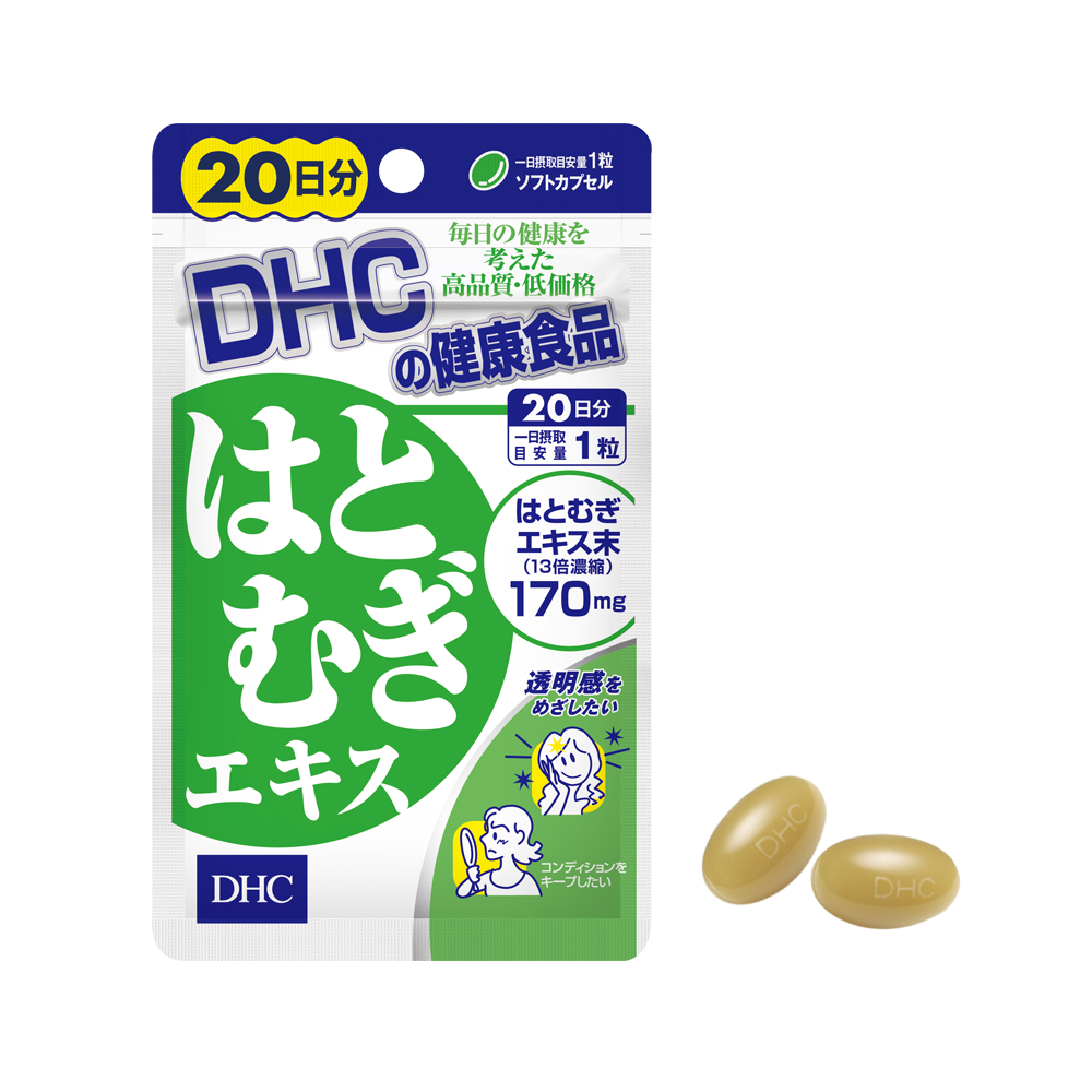  Viên Uống Sáng Da DHC Adlay Extract 