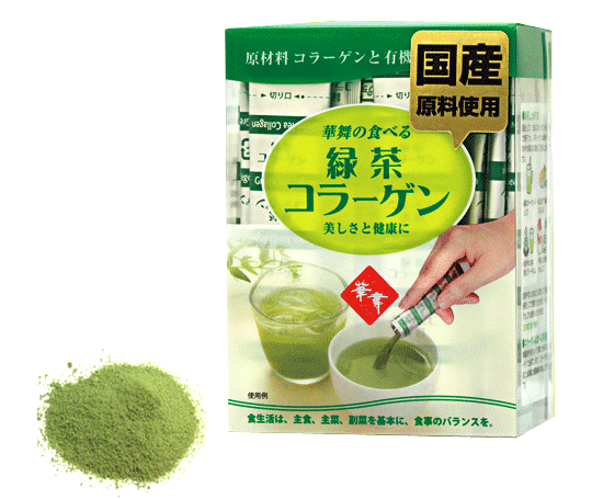  Hanamai Collagen Tea Japan 