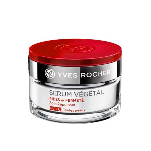 Kem dưỡng da đêm Yves Rocher Serum Vegetal 50ml