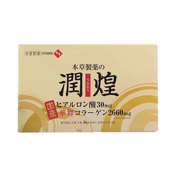Bột Collagen Hanamai Gold Nhật Bản 60 gói