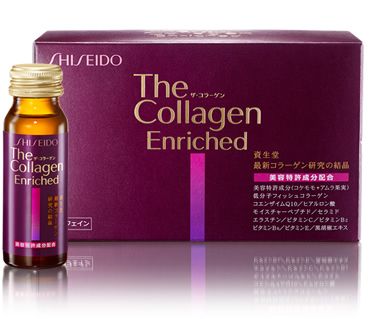  Shiseido Collagen Enriched 
