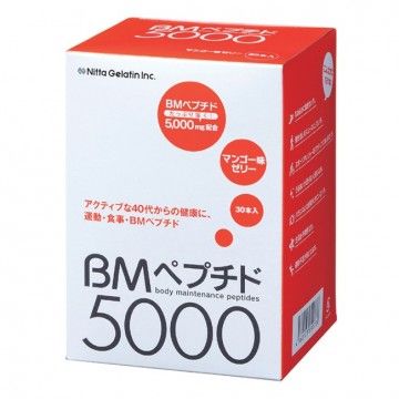  Collagen BM 5000 dạng thạch ăn 30 gói 