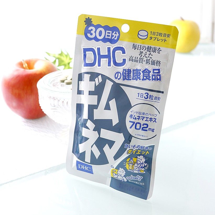 Hỗ trợ cân bằng đường huyết DHC Gymnema Nhật Bản
