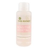  Dung Dịch Tẩy Trang Và Cân Bằng Da Yves Rocher Sensitive Vegetal Soothing Micellar Water 2 in 1, Dành Cho Da Nhạy Cảm 