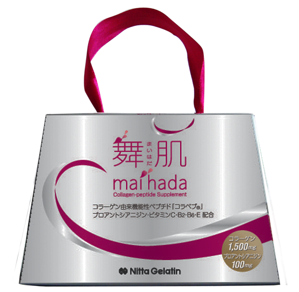 Collagen Maihada 180 viên