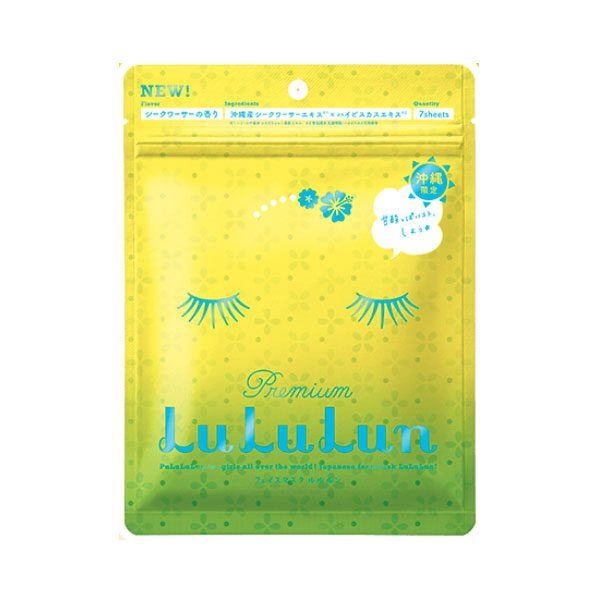 MẶT NẠ Lululun Premium Chanh - 7 Miếng