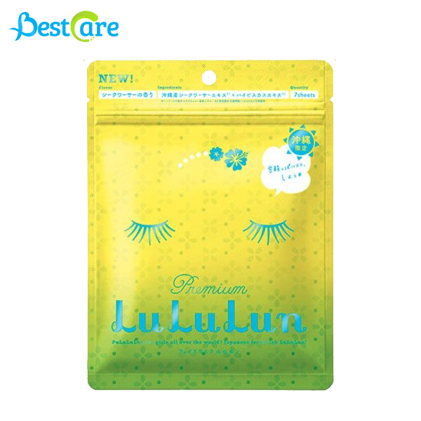 MẶT NẠ Lululun Premium Chanh - 7 Miếng