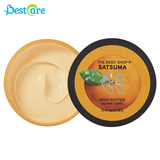  Bơ Dưỡng Thể THE BODY SHOP Satsuma Body Butter 