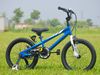 Xe đạp trẻ em RoyalBaby Freestyle size 18 cho bé 5-9 tuổi