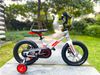 Xe đạp Miamor MARS 14 inch cho bé 3-6 tuổi