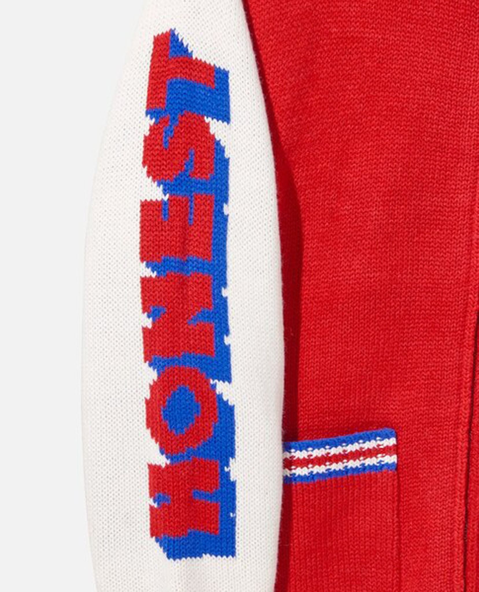 11.12.22 - VTG KNIT VARSITY JACKET - GU BY UNIQLO X HONEST COLLEGE BY STUDIO SEVEN