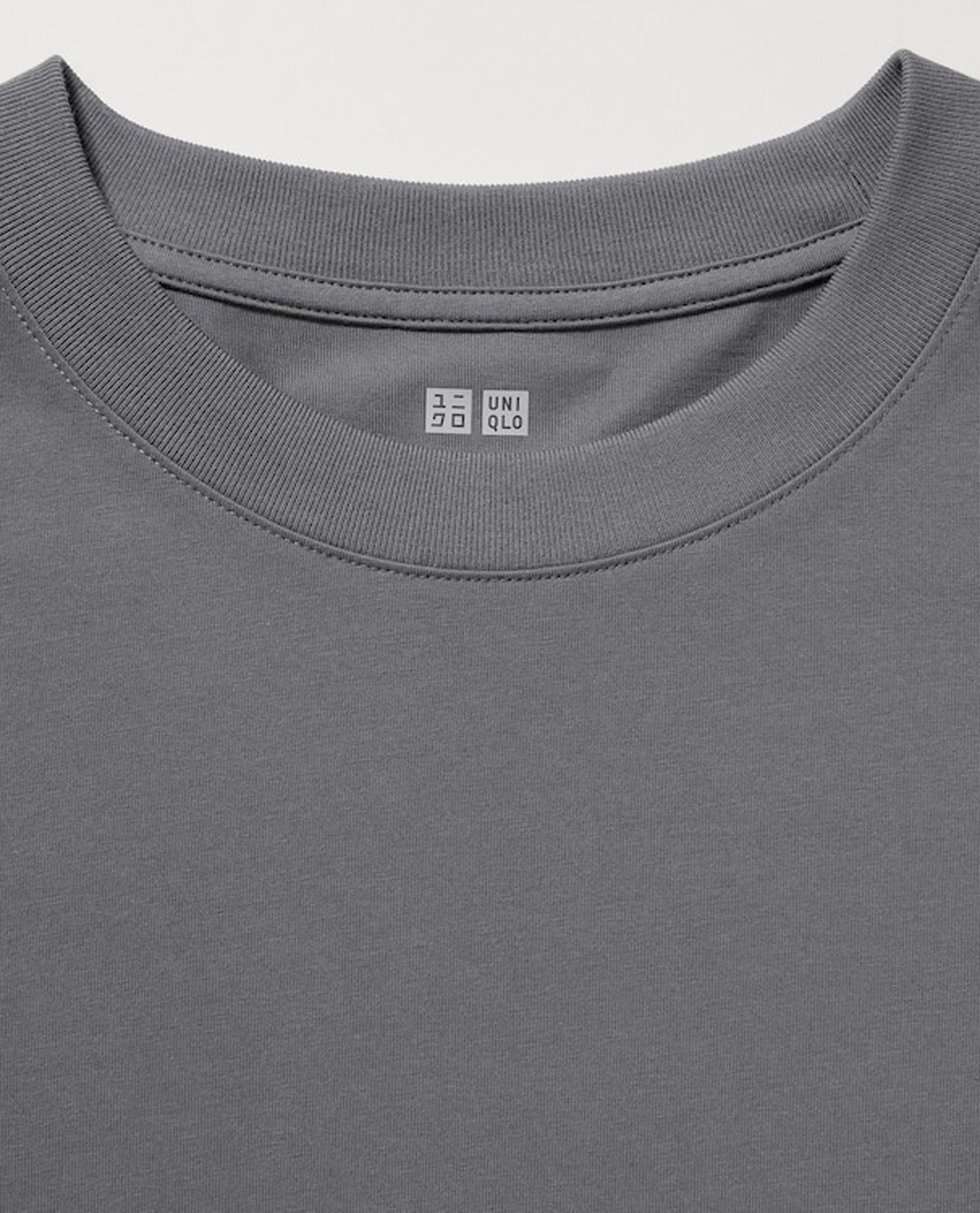 02.20.23 - VTG AIRism COTTON UV PROTECTION LONGSLEEVE SHIRT - UNIQLO