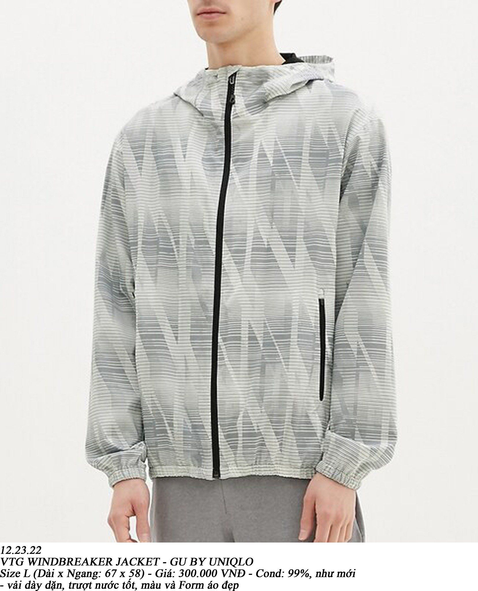 12.23.22 - VTG WINDBREAKER JACKET - GU BY UNIQLO