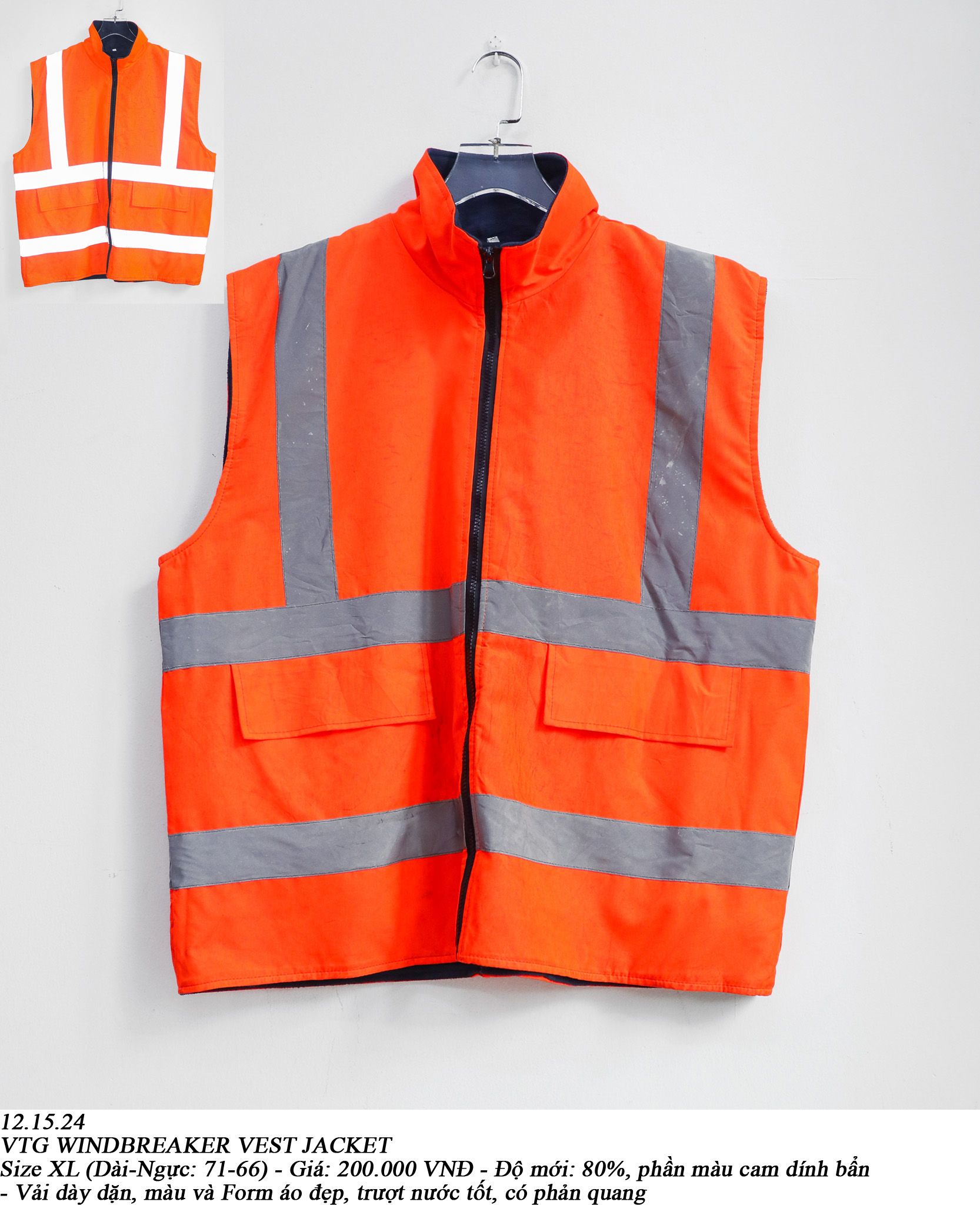12.15.24 - VTG WINDBREAKER VEST JACKET