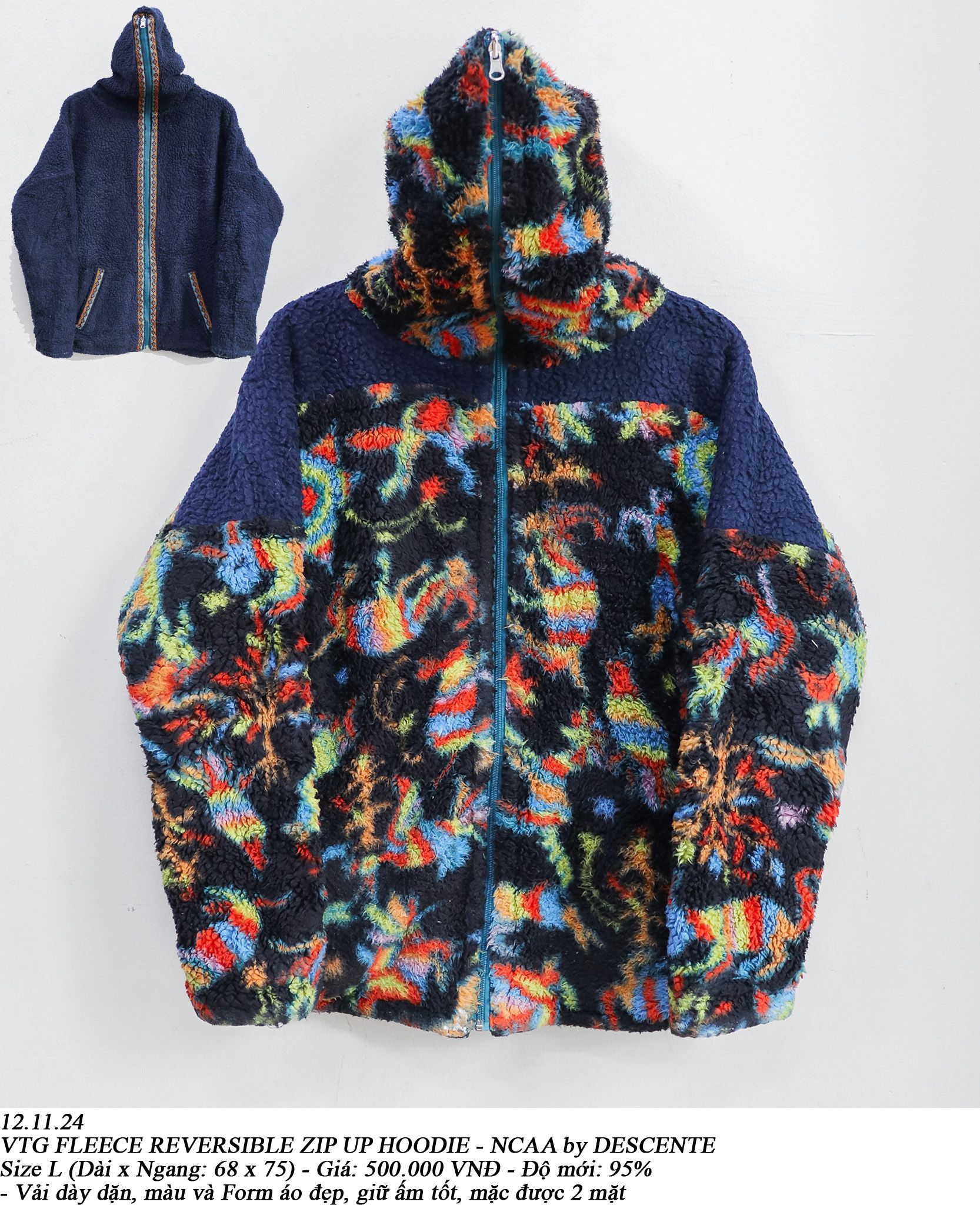 12.11.24 - VTG FLEECE REVERSIBLE ZIP UP HOODIE