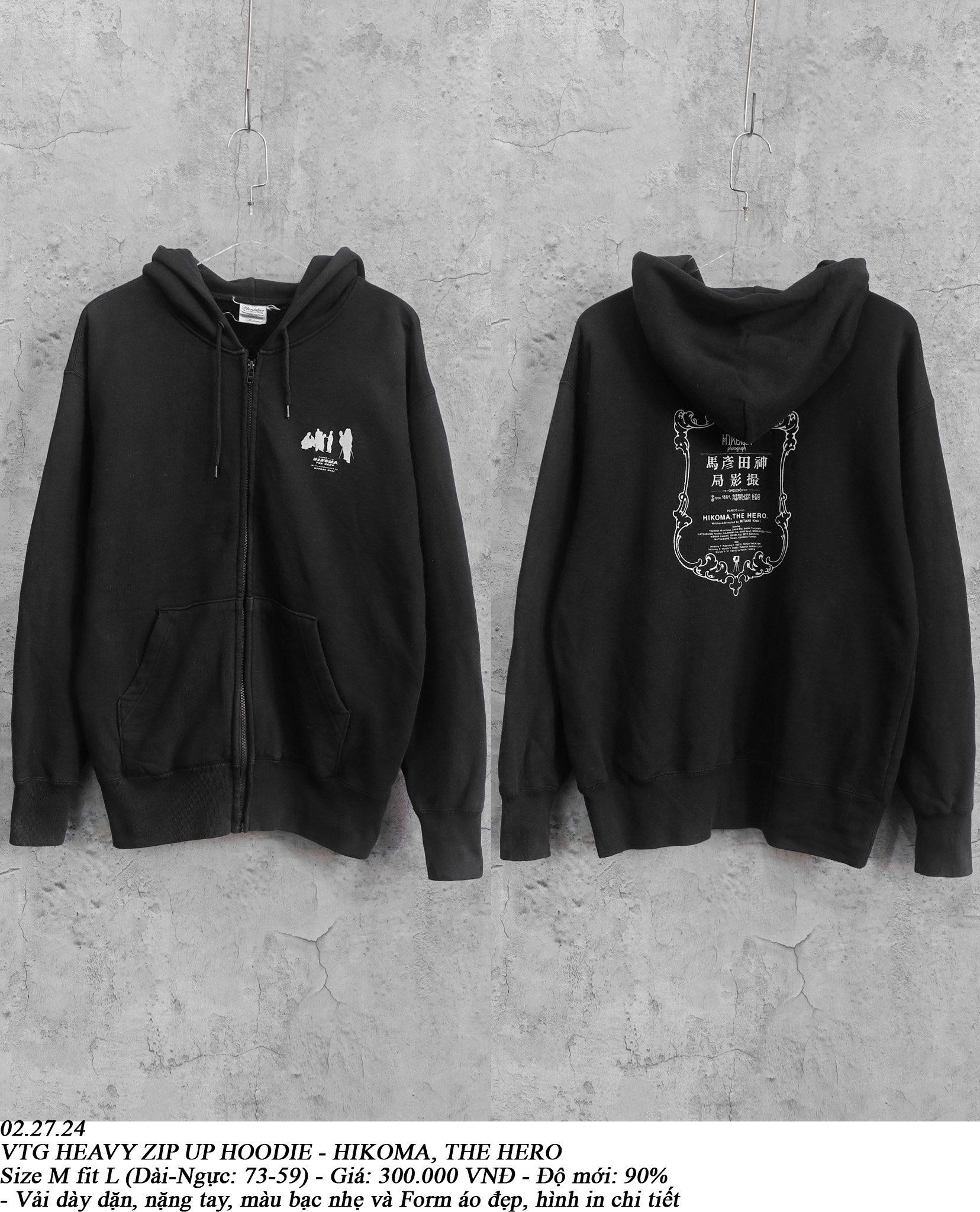 02.27.24 - VTG HEAVY ZIP UP HOODIE - HIKOMA, THE HERO