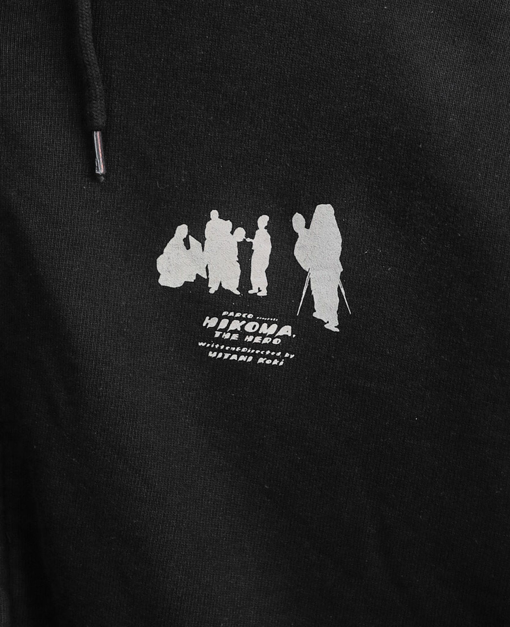 02.27.24 - VTG HEAVY ZIP UP HOODIE - HIKOMA, THE HERO
