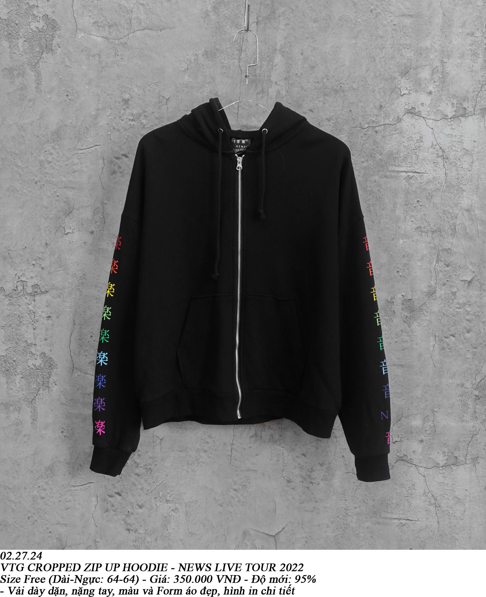 02.27.24 - VTG CROPPED ZIP UP HOODIE - NEWS LIVE TOUR 2022