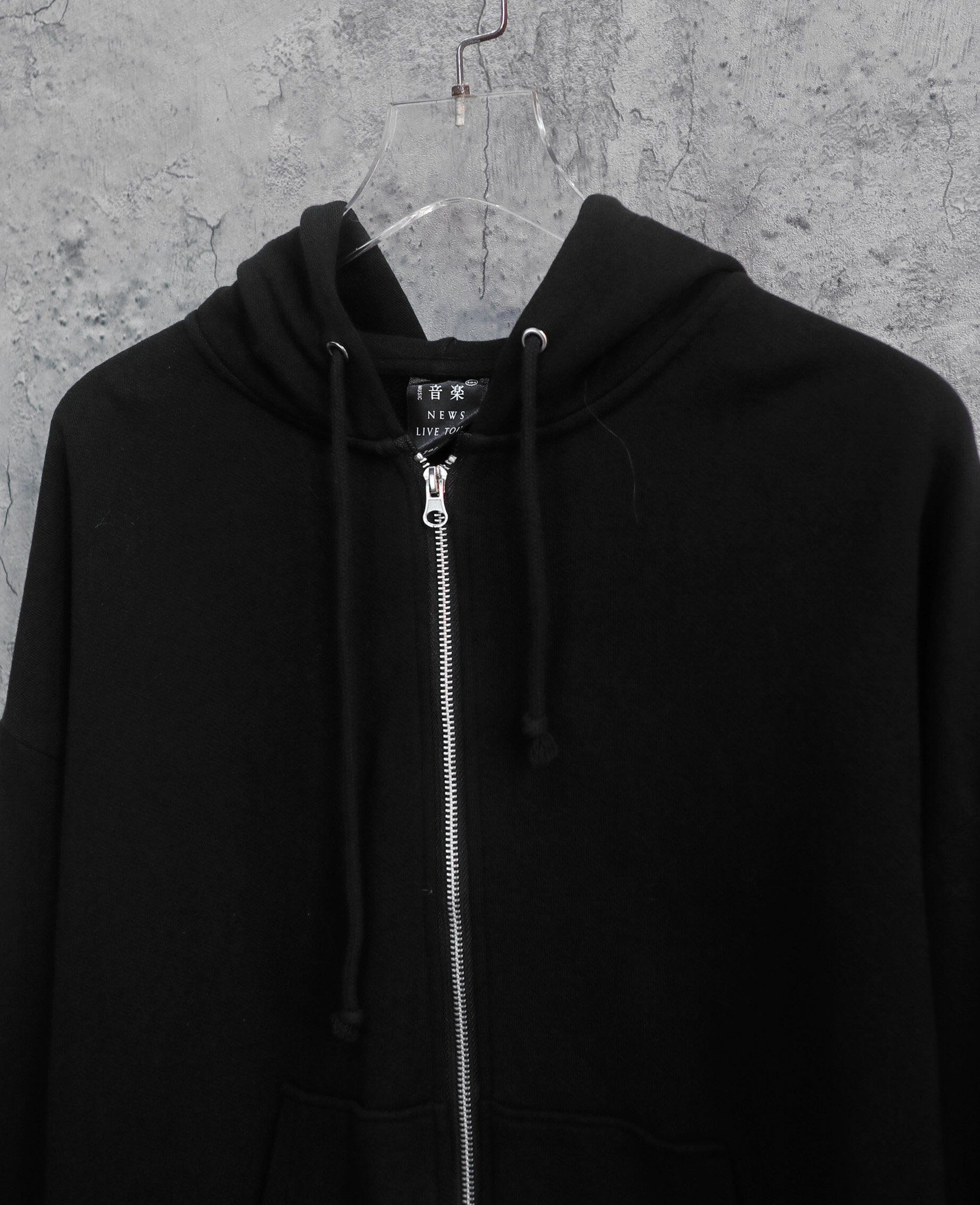 02.27.24 - VTG CROPPED ZIP UP HOODIE - NEWS LIVE TOUR 2022