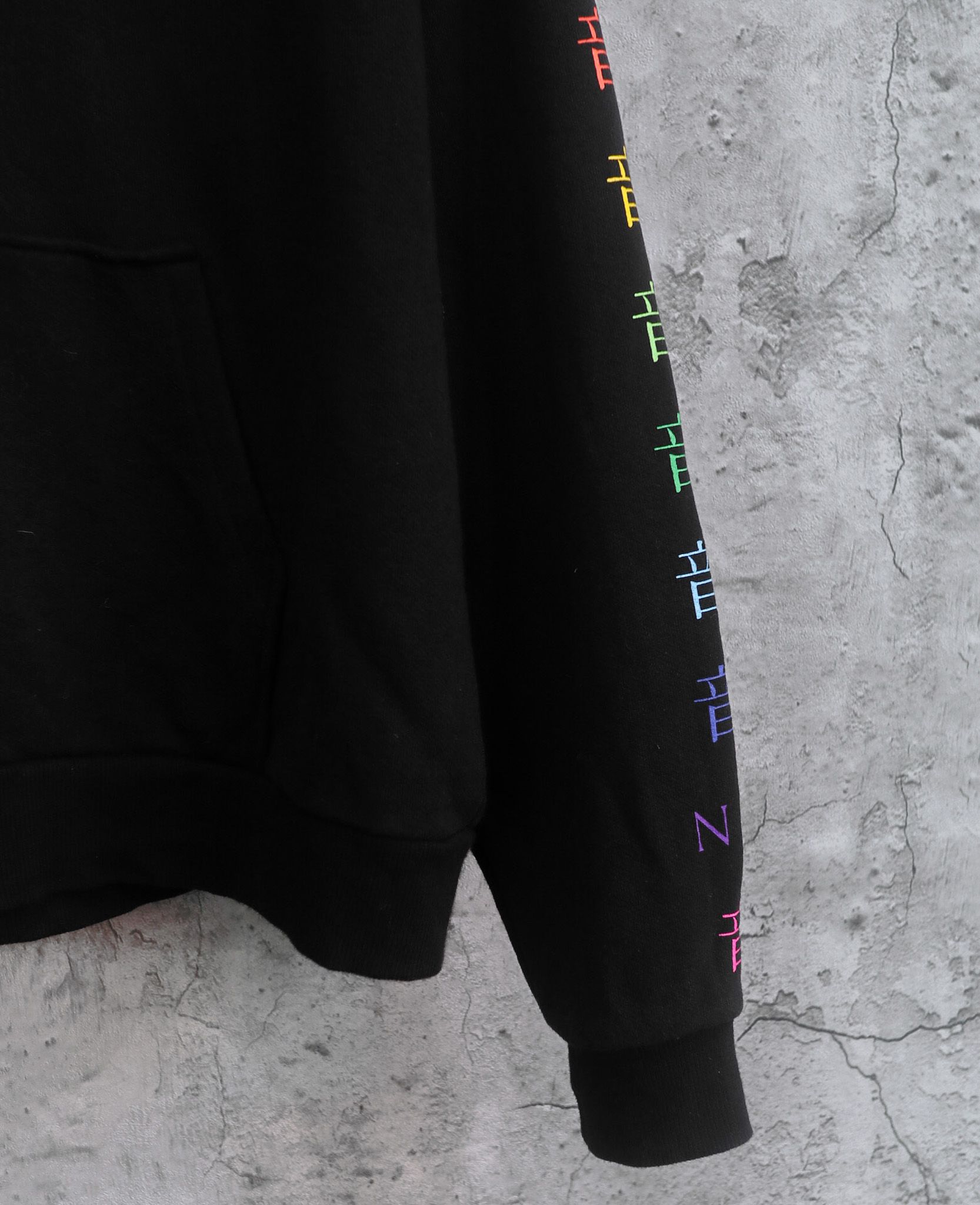 02.27.24 - VTG CROPPED ZIP UP HOODIE - NEWS LIVE TOUR 2022