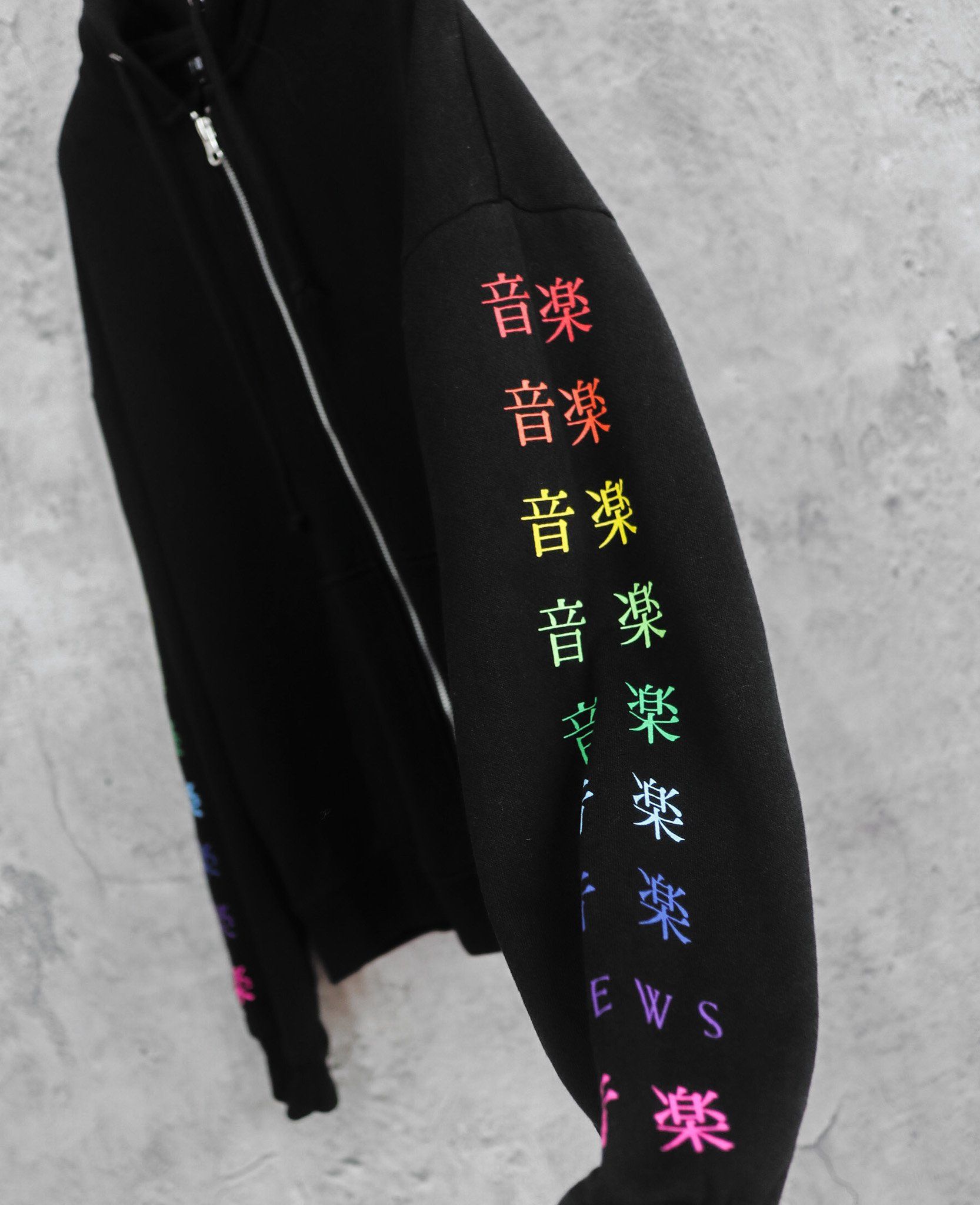 02.27.24 - VTG CROPPED ZIP UP HOODIE - NEWS LIVE TOUR 2022