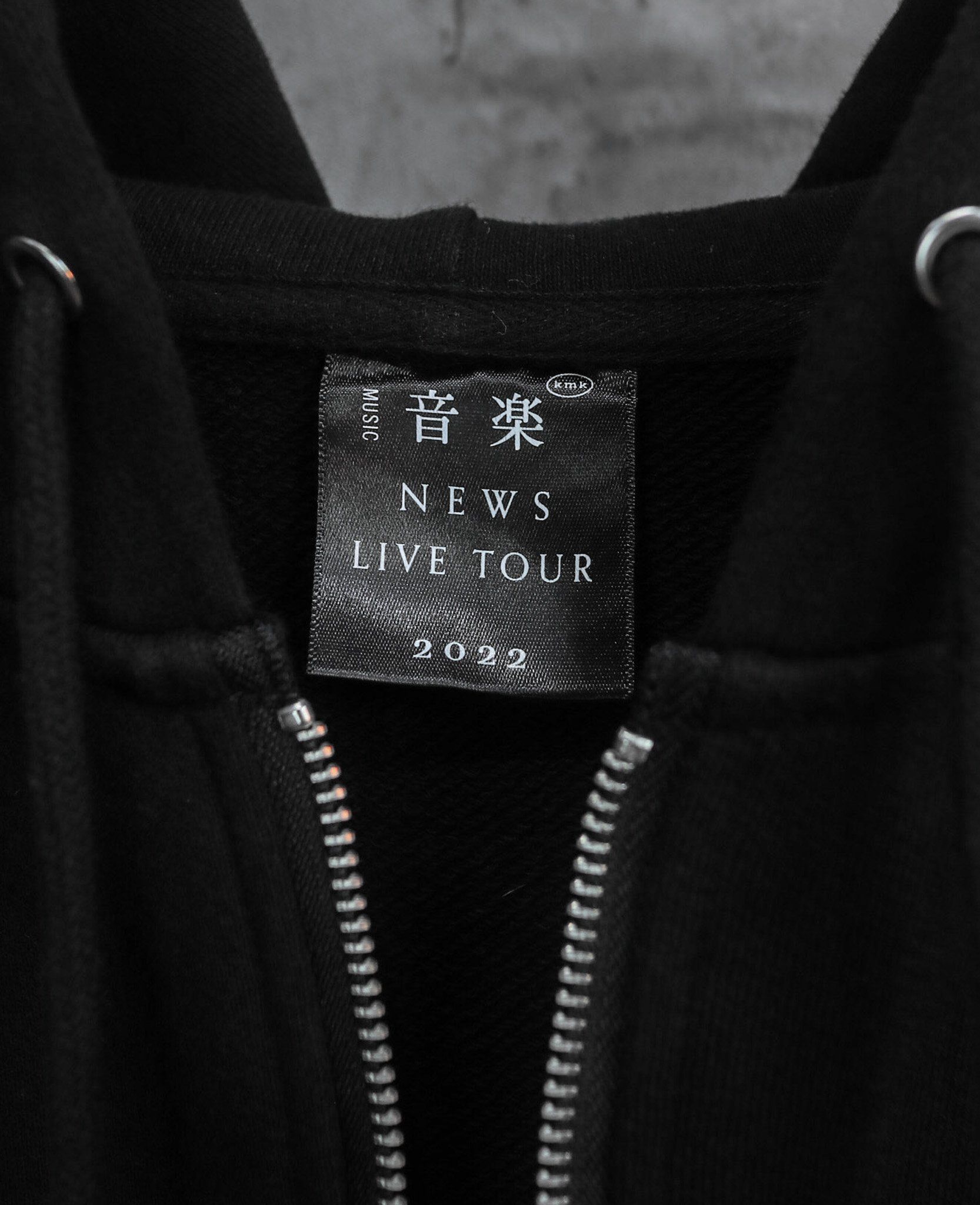 02.27.24 - VTG CROPPED ZIP UP HOODIE - NEWS LIVE TOUR 2022