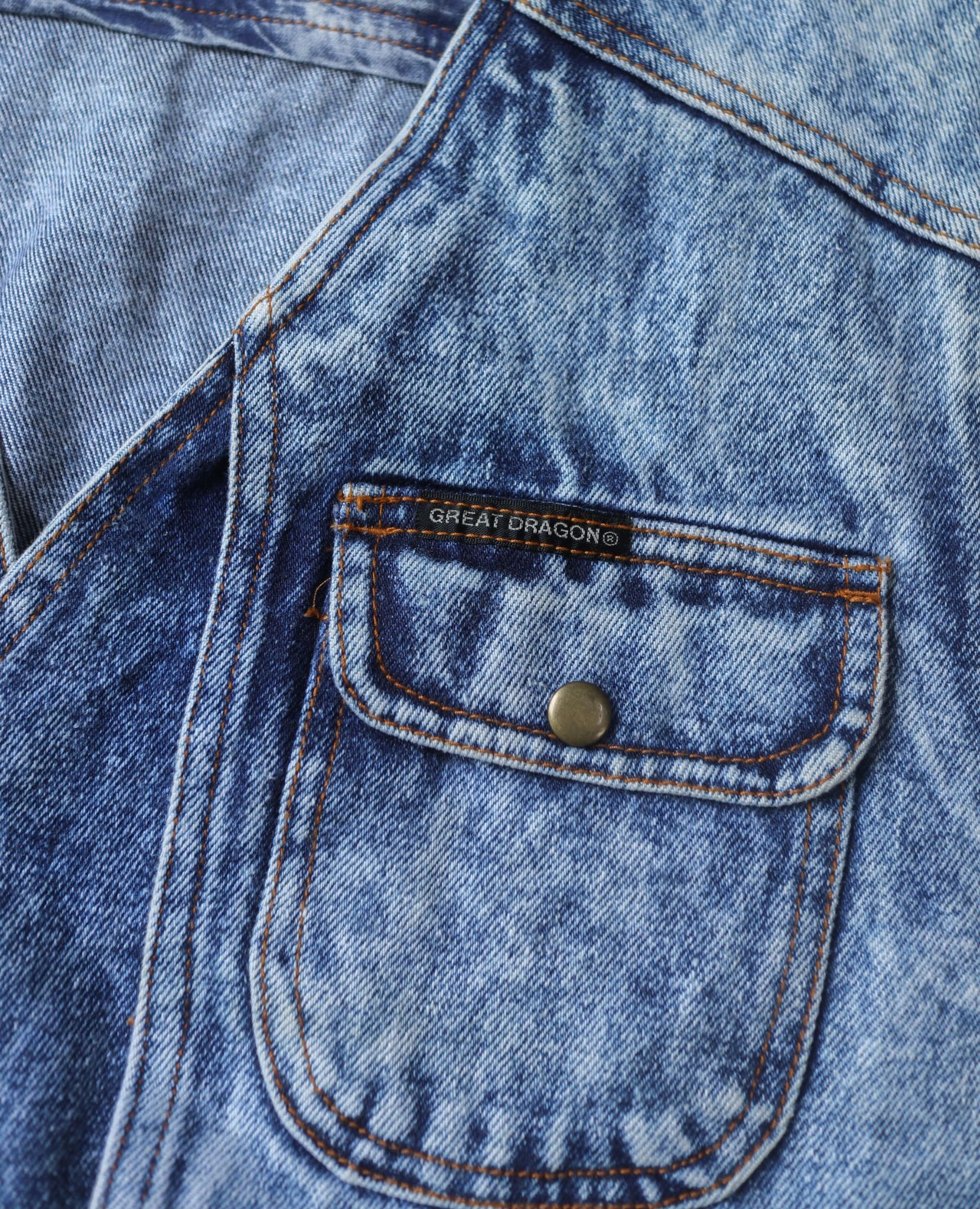 10.11.23 - VTG DENIM VEST WORK JACKET - GREAT DRAGON