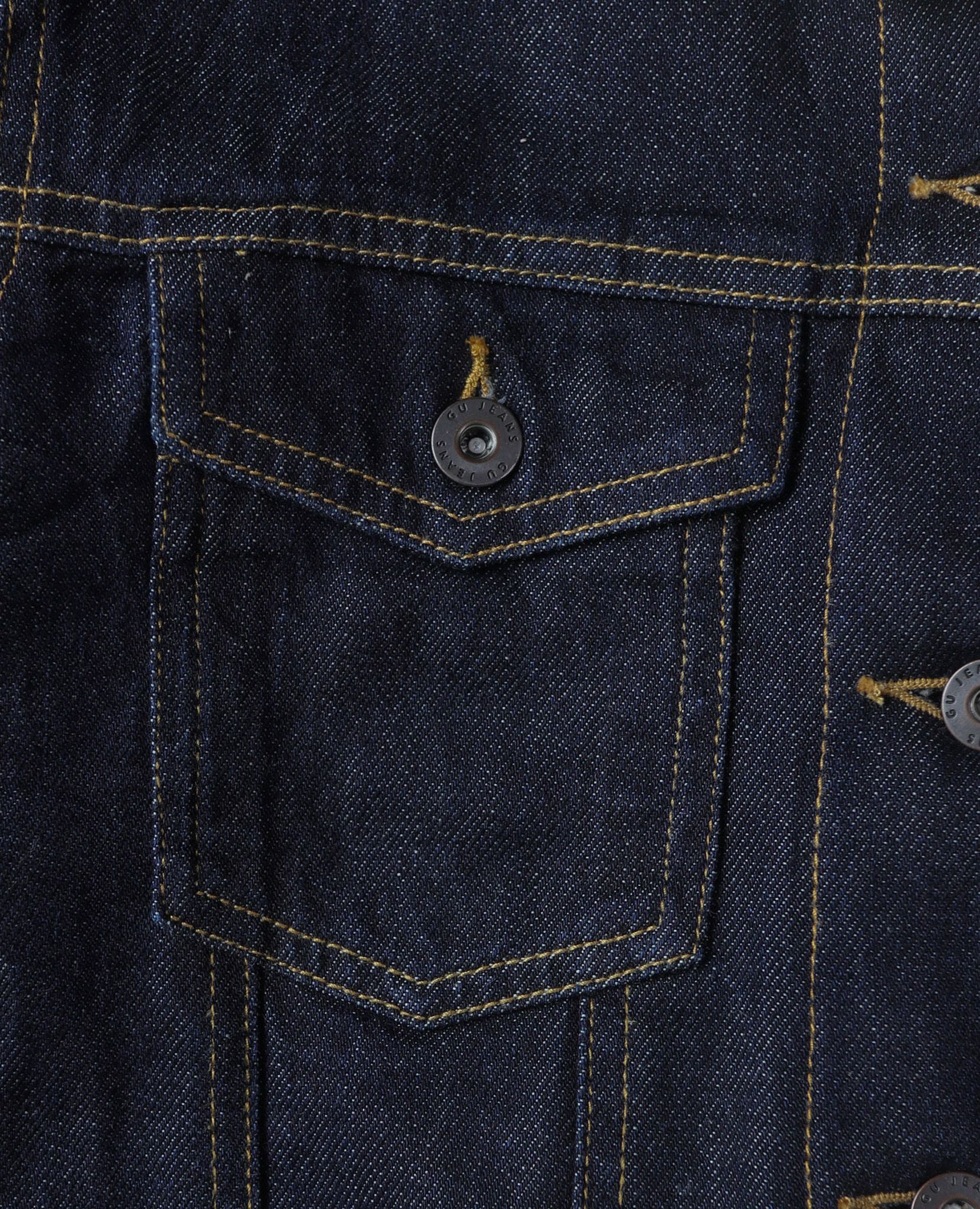10.04.23 - VTG SHERPA LINED DENIM JACKET - GU BY UNIQLO