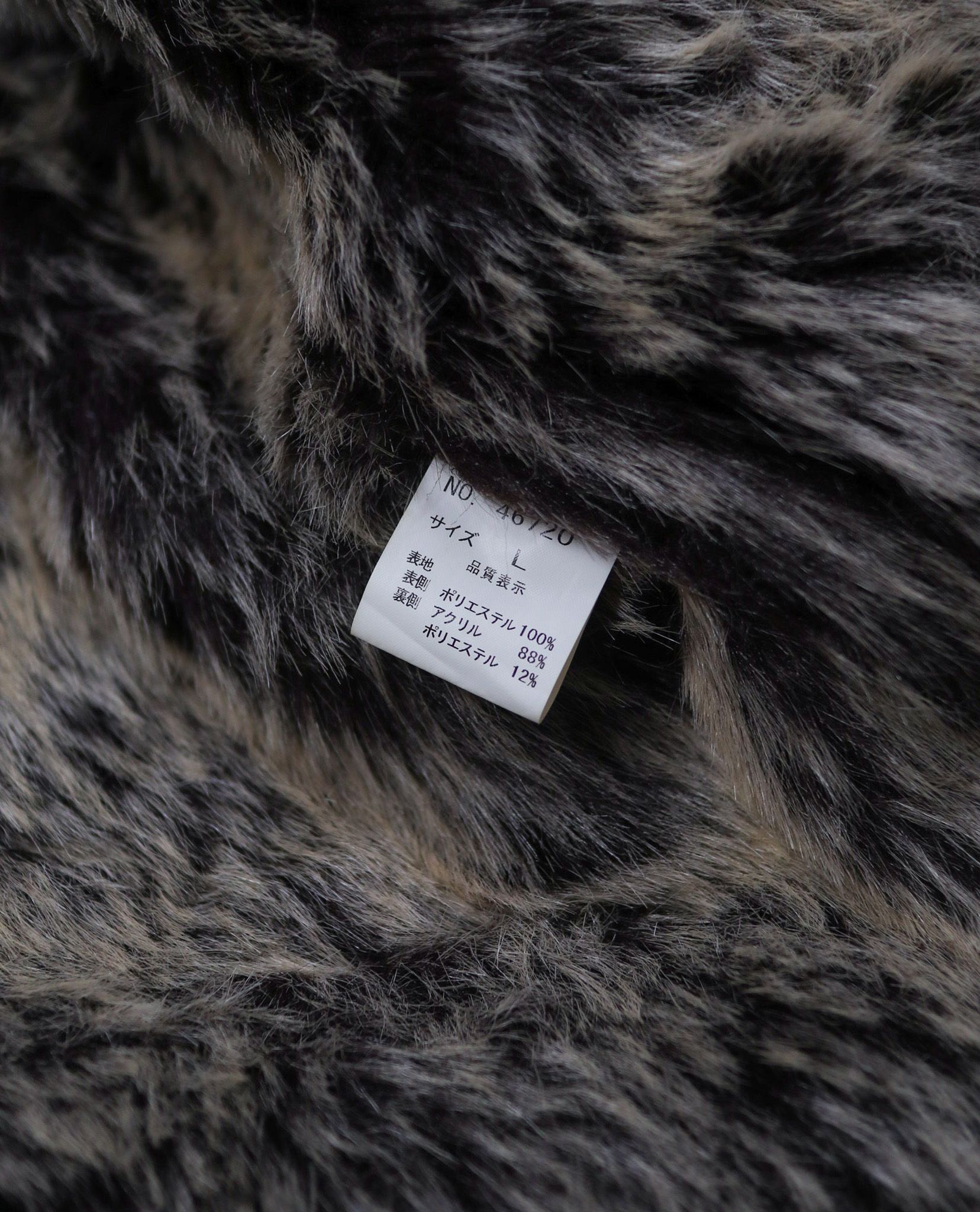 01.14.23 - VTG SHEARLING JACKET - SIFTY