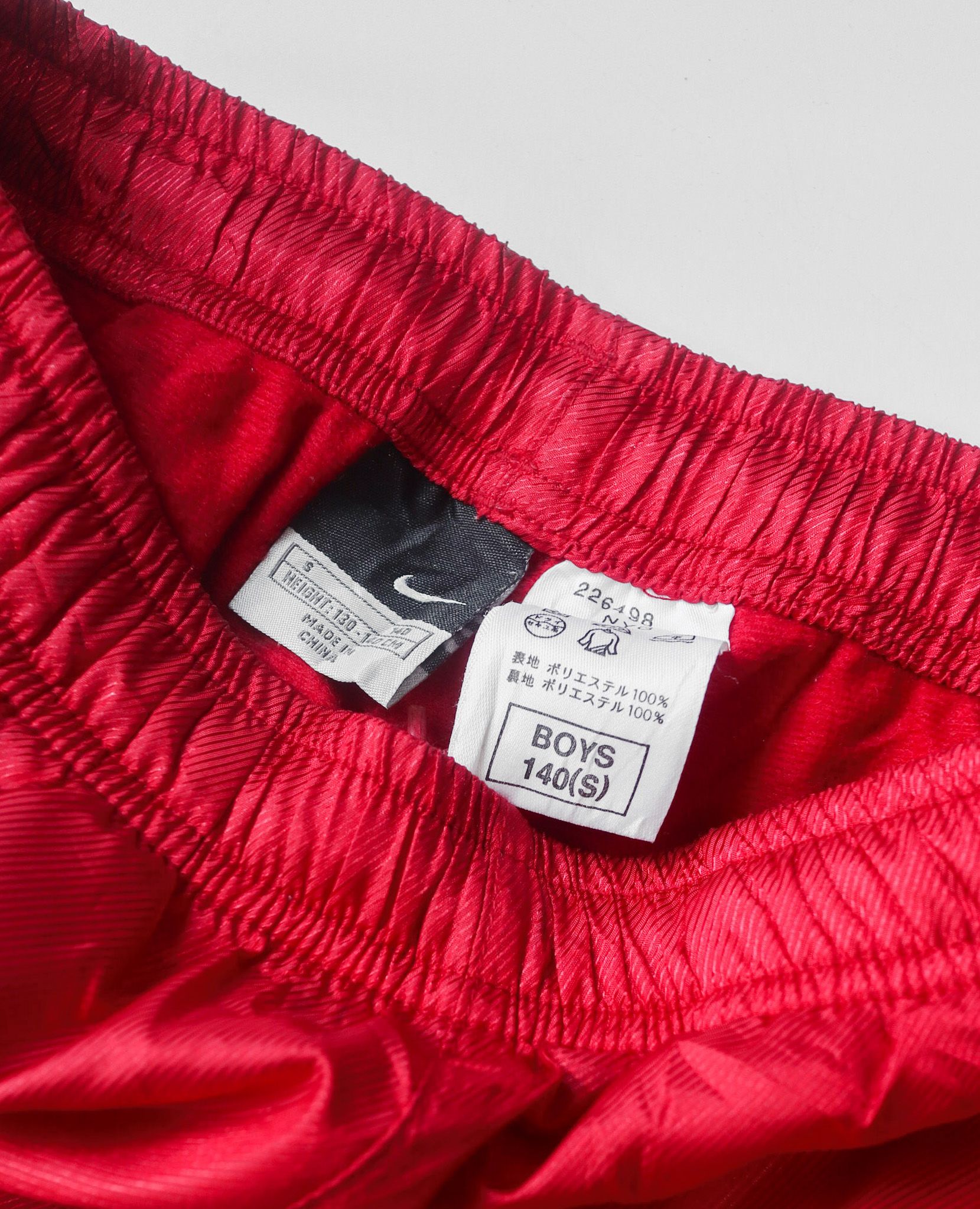 07.16.23 - VTG WIND TRACK PANTS - NIKE 00s