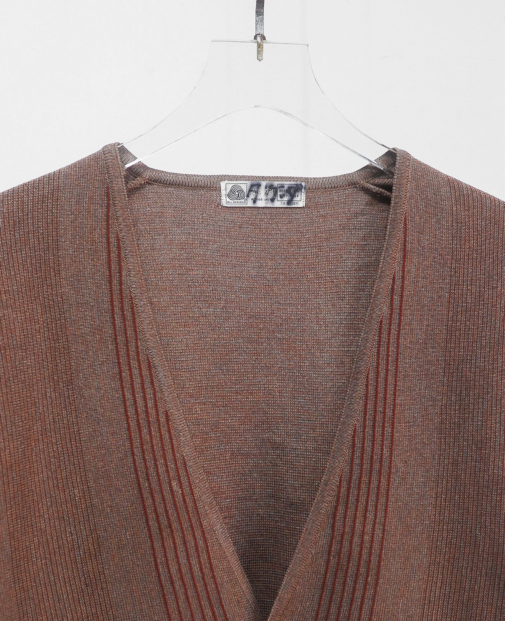 09.23.24 - VTG KNIT CARDIGAN JACKET