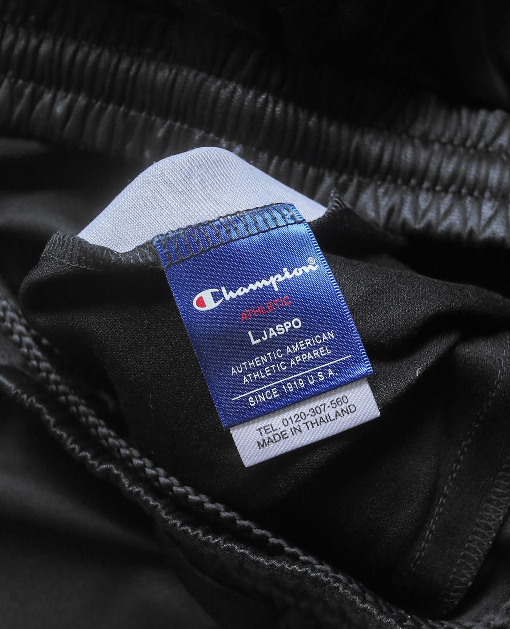 07.16.23 - VTG TRACK PANTS - CHAMPION