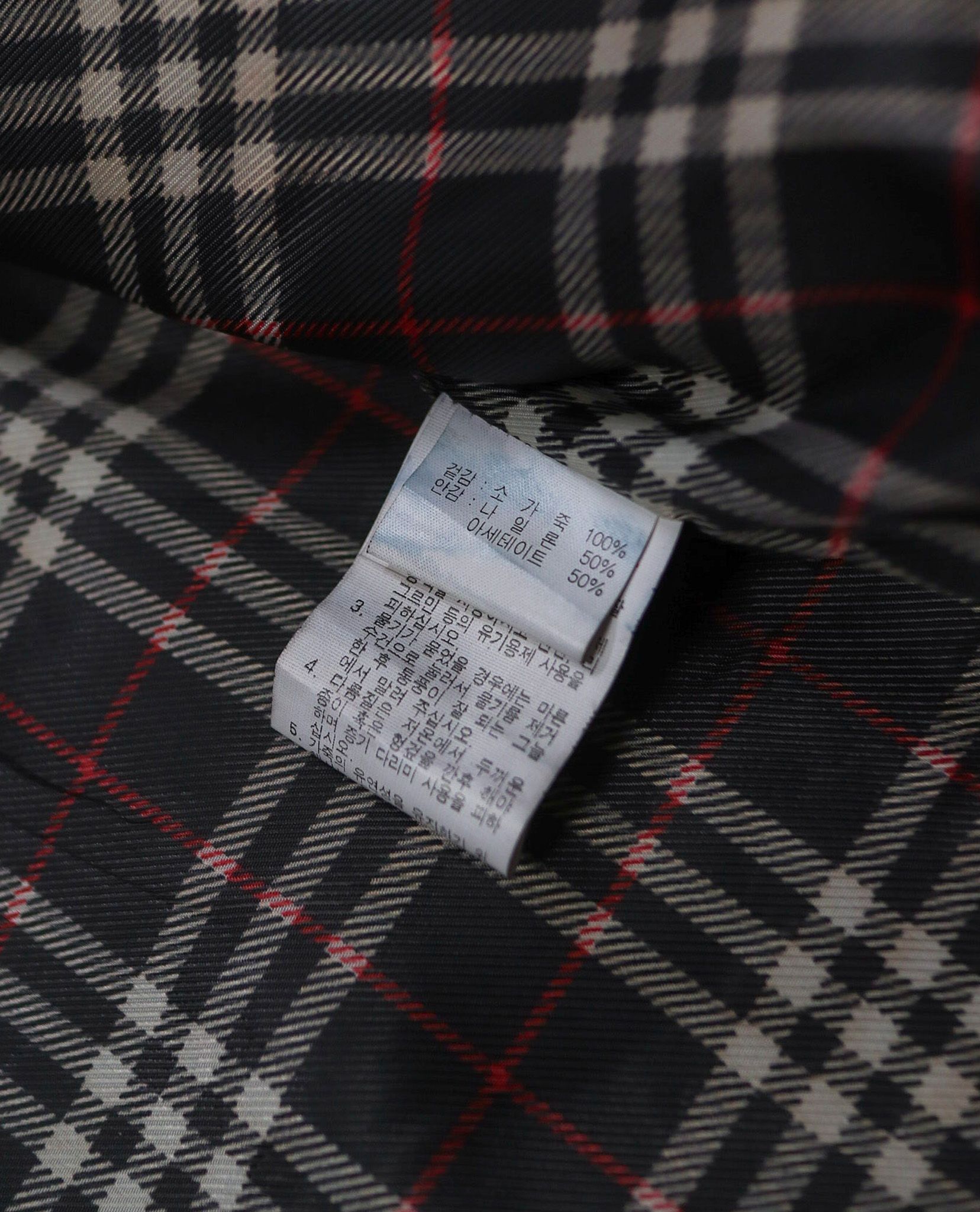 01.14.23 - VTG LEATHER BLOUSON JACKET