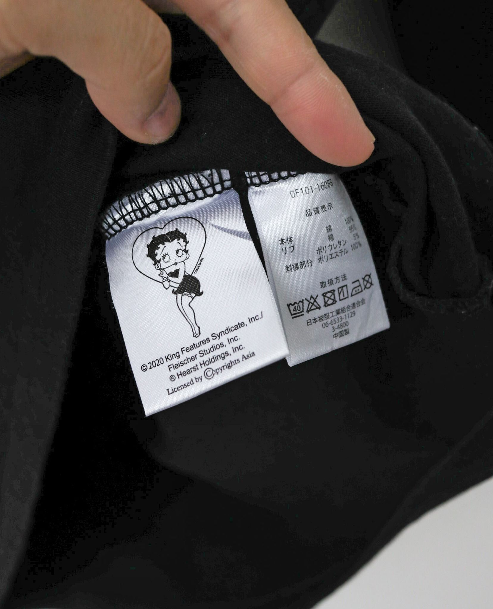 09.27.22 - VTG LONGSLEEVE SHIRT - BETTY BOOP 2020