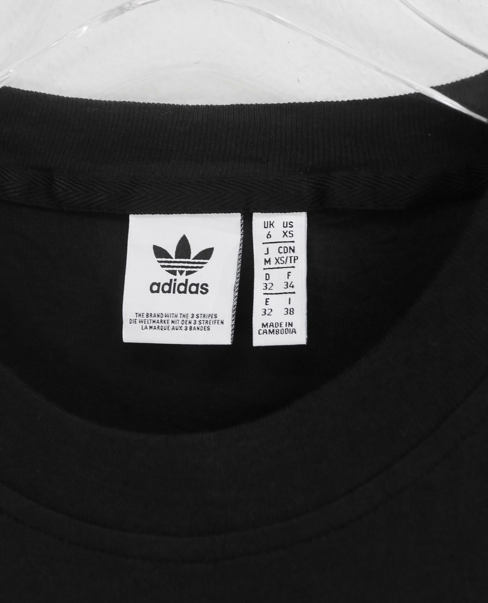 08.22.23 - VTG T-SHIRT - ADIDAS