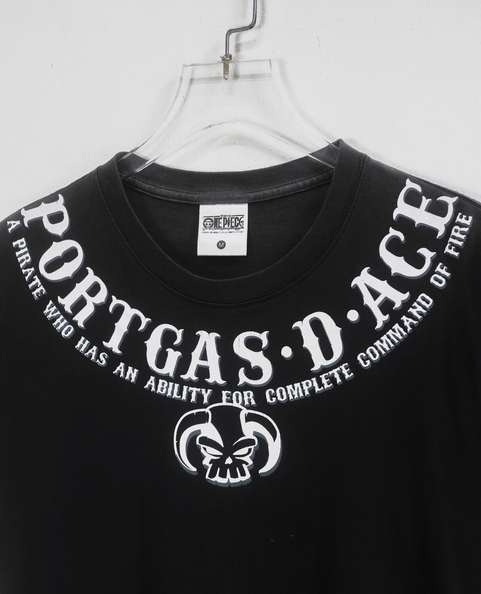 08.22.23 - VTG T-SHIRT - ONE PIECE