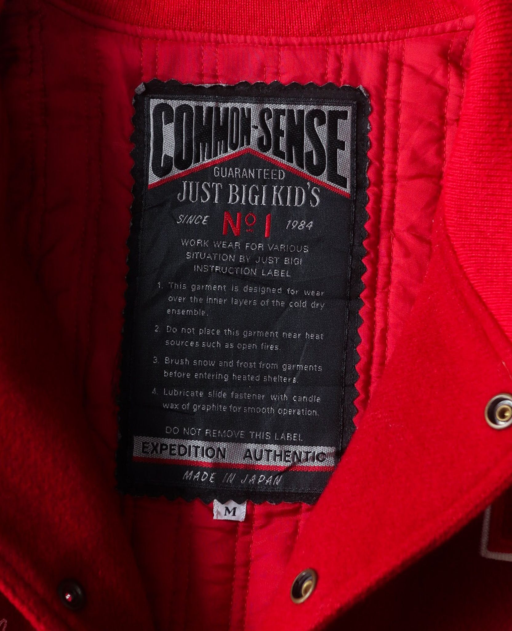 02.10.24 - VTG LEATHER SLEEVE WOOL VARSITY JACKET - COMMON SENSE JUST BIGI KID'S 90s