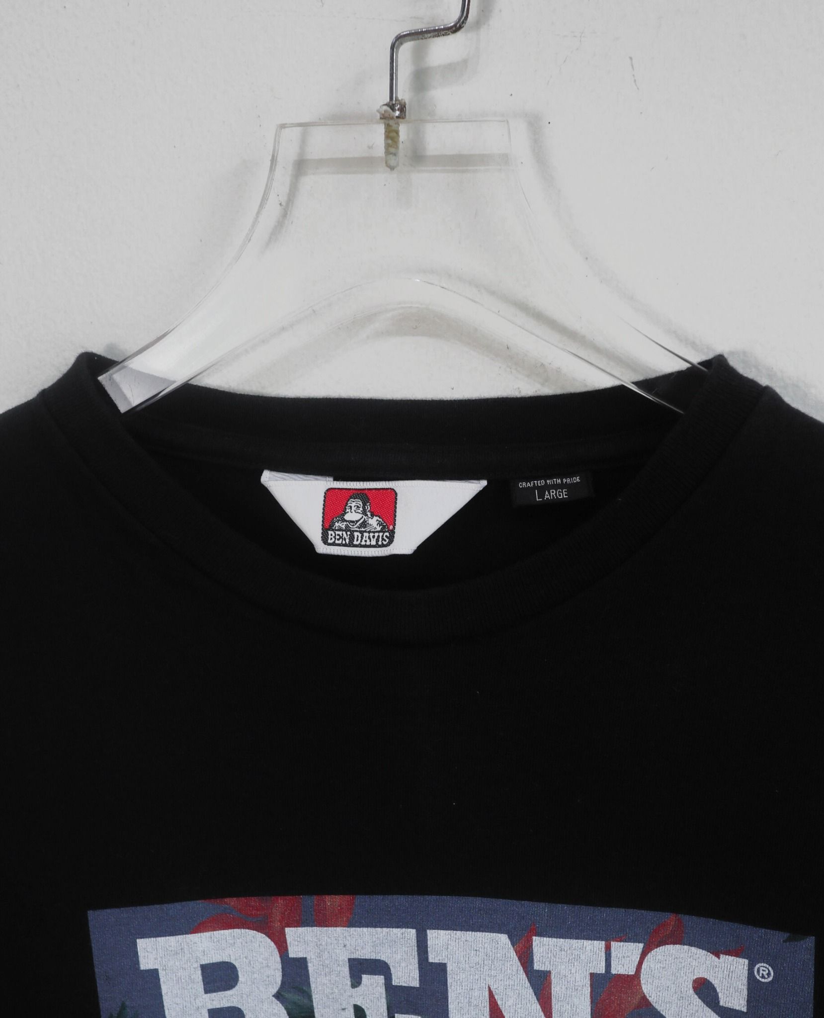 08.22.23 - VTG T-SHIRT - BEN DAVIS