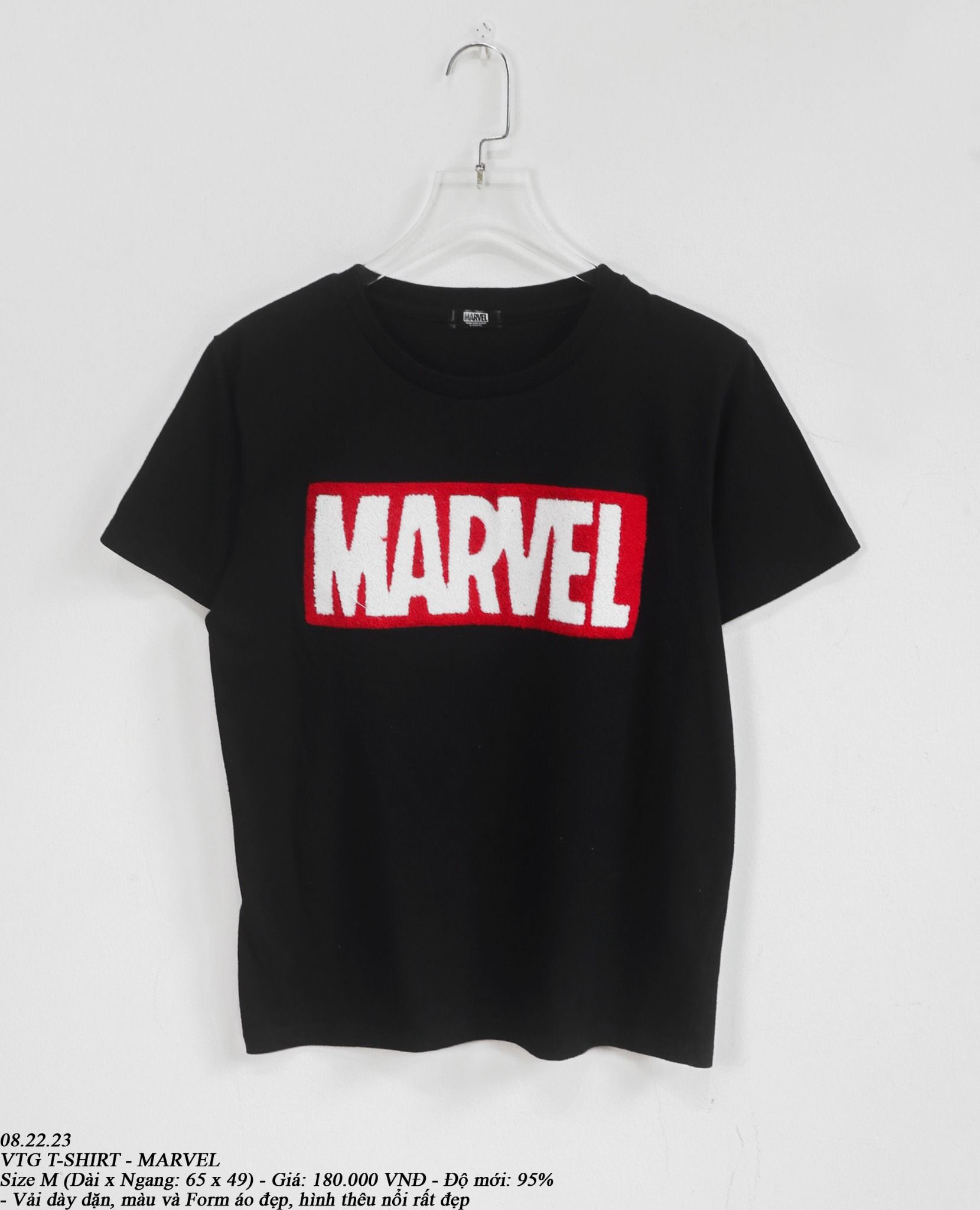 08.22.23 - VTG T-SHIRT - MARVEL