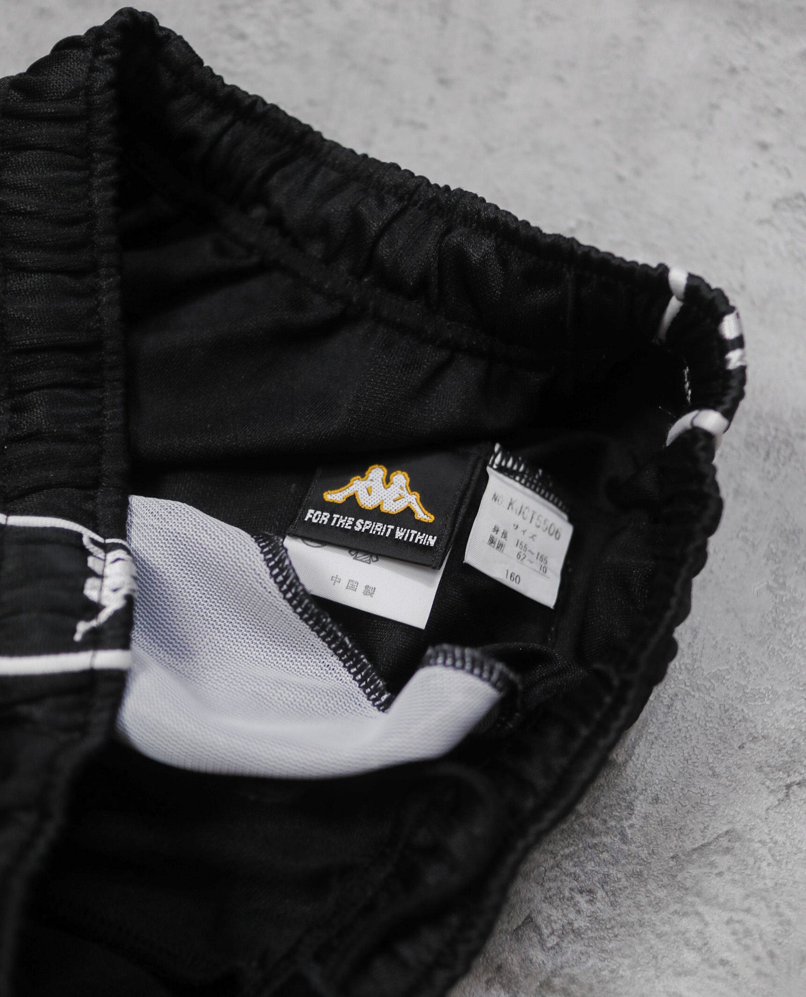01.11.23 - VTG TRACK PANTS - KAPPA 90s