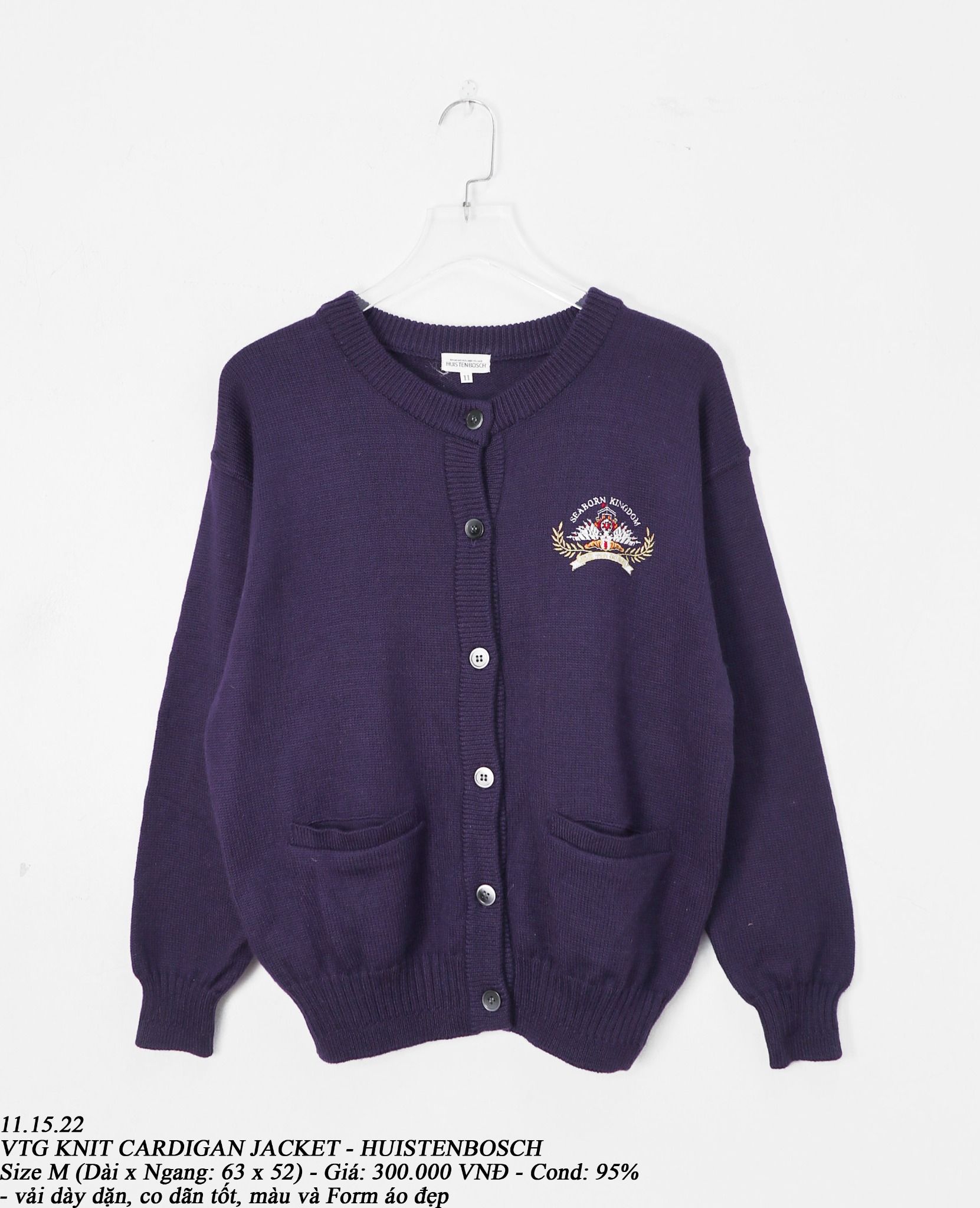 11.15.22 - VTG KNIT CARDIGAN JACKET - HUISTENBOSCH