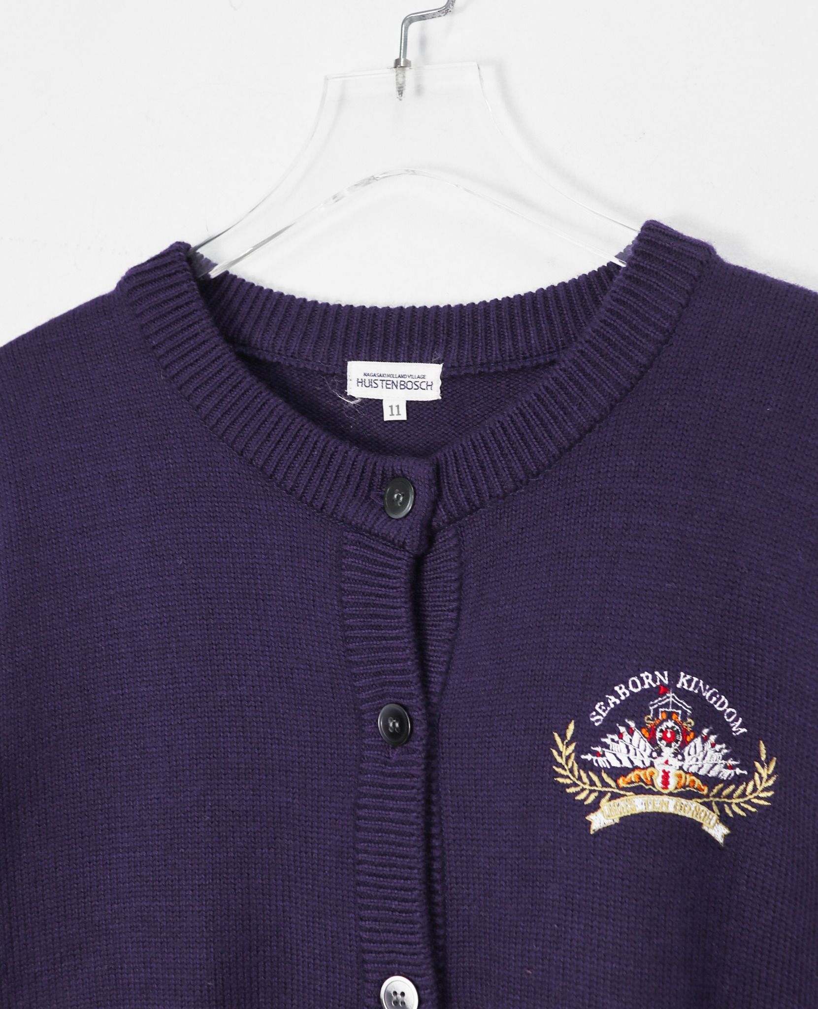 11.15.22 - VTG KNIT CARDIGAN JACKET - HUISTENBOSCH