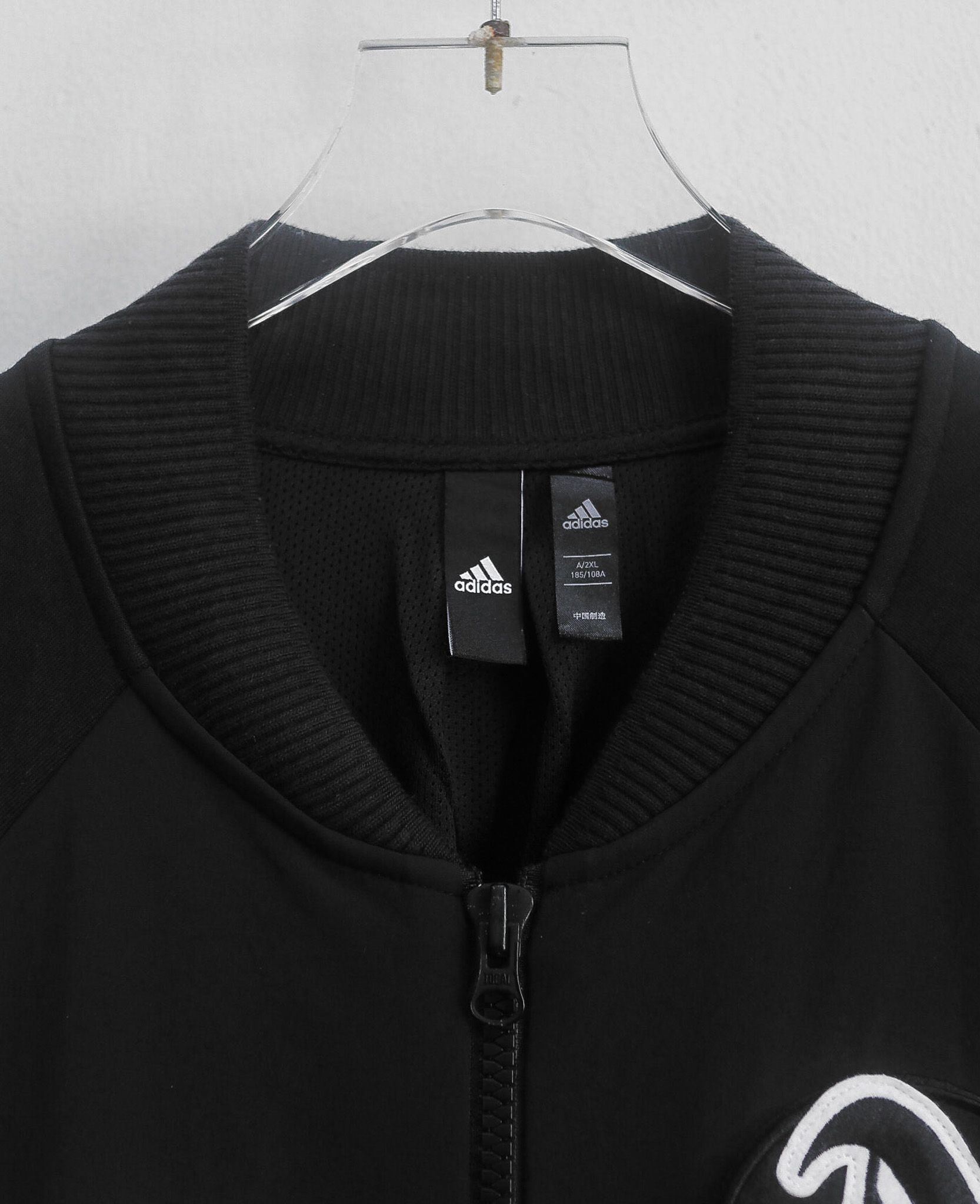 09.29.24 - VTG TRACK JACKET - ADIDAS