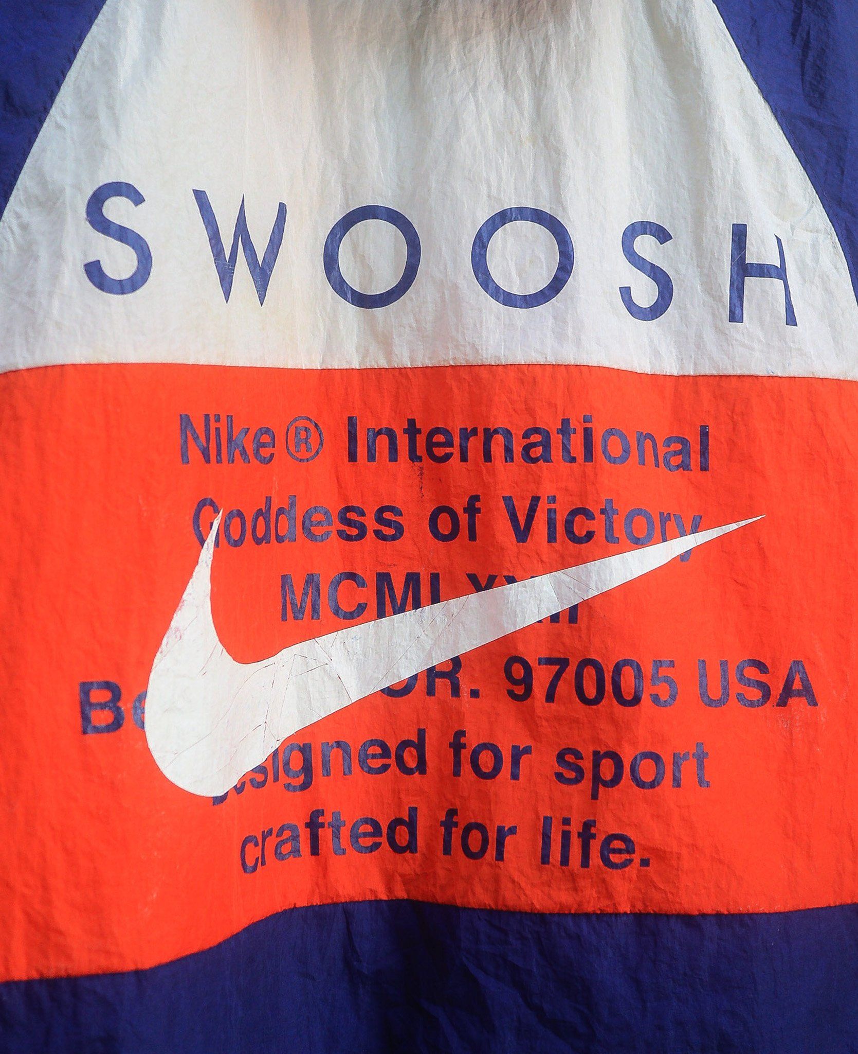 09.29.24 - VTG WINDBREAKER JACKET - NIKE